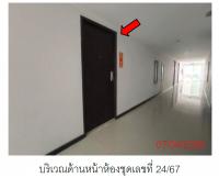 ขายคอนโดมิเนียม/อาคารชุด 24/67 โครงการเดอะ คริส คอนโด ทู  ป่าตอง กะทู้ ภูเก็ต ขนาด 43.8 (ตร.ม.) ของ ธนาคารกรุงไทย