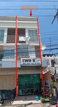 ขายอาคารพาณิชย์
