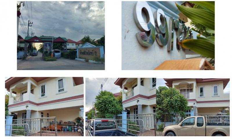 99/122 โครงการศิริทรัพย์ 2  บ้านเกาะ เมืองสมุทรสาคร สมุทรสาคร