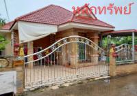 ขายบ้านเดี่ยว 62/30  กาฬสินธุ์ เมืองกาฬสินธุ์ กาฬสินธุ์ ขนาด 0-0-50 ของ ธนาคารกรุงไทย