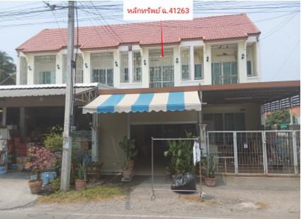 38/27 หมู่บ้านมนตรีพฤกษาชล 1  ลาดใหญ่ เมืองสมุทรสงคราม สมุทรสงคราม