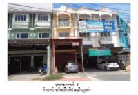 ขายที่ดินพร้อมสิ่งปลูกสร้าง โพสะ เมืองอ่างทอง อ่างทอง ขนาด 0-0-22.3 ของ ธนาคารออมสิน