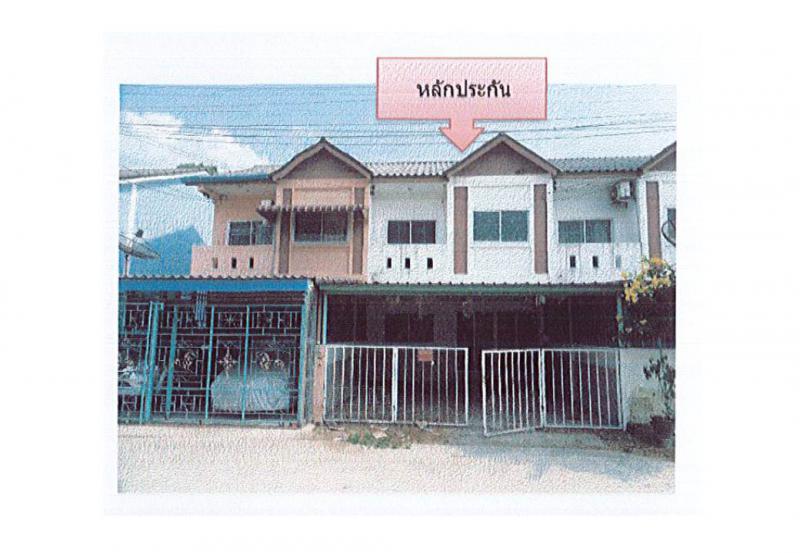 จรเข้ร้อง ไชโย อ่างทอง