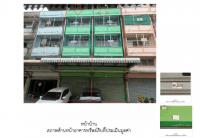 ขายที่ดินพร้อมสิ่งปลูกสร้าง คลองบางบอน บางบอน กรุงเทพมหานคร - เขตบางบอน กรุงเทพมหานคร ขนาด 0-0-48 ของ ธนาคารออมสิน
