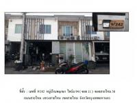 ขายที่ดินพร้อมสิ่งปลูกสร้าง สายไหม สายไหม กรุงเทพมหานคร ขนาด 0-0-17.8 ของ ธนาคารออมสิน