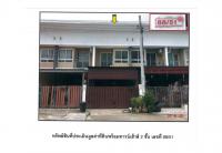 ขายที่ดินพร้อมสิ่งปลูกสร้าง โคกแฝด หนองจอก กรุงเทพมหานคร ขนาด 0-0-16.3 ของ ธนาคารออมสิน