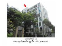 ขายคอนโด/อาคารชุด/ห้องชุด บางนา บางนา กรุงเทพมหานคร ขนาด 30.06 ตร.ม. ของ ธนาคารออมสิน