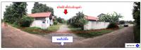 ขายที่ดินพร้อมสิ่งปลูกสร้าง