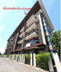 ขายคอนโด/อาคารชุด/ห้องชุด หนองไม้แดง เมืองชลบุรี ชลบุรี ขนาด 0-3-11 ของ ธนาคารออมสิน