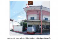 ขายที่ดินพร้อมสิ่งปลูกสร้าง