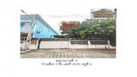 ขายที่ดินพร้อมสิ่งปลูกสร้าง