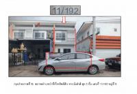 ขายที่ดินพร้อมสิ่งปลูกสร้าง ท่าสะอ้าน บางปะกง ฉะเชิงเทรา ขนาด 0-0-18 ของ ธนาคารออมสิน