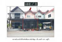 ขายที่ดินพร้อมสิ่งปลูกสร้าง บ้านโพธิ์ บ้านโพธิ์ ฉะเชิงเทรา ขนาด 0-0-18 ของ ธนาคารออมสิน