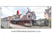ขายที่ดินพร้อมสิ่งปลูกสร้าง