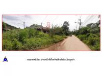 ขายที่ดินพร้อมสิ่งปลูกสร้าง