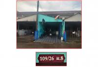 ขายที่ดินพร้อมสิ่งปลูกสร้าง