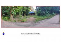 ขายที่ดินพร้อมสิ่งปลูกสร้าง