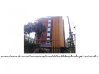 ขายคอนโด/อาคารชุด/ห้องชุด บ้านดู่ เมืองเชียงราย เชียงราย ขนาด 0-2-2.7 ของ ธนาคารออมสิน