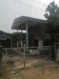 ขายที่ดินพร้อมสิ่งปลูกสร้าง
