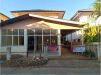 ขายที่ดินพร้อมสิ่งปลูกสร้าง บ้านดู่ เมืองเชียงราย เชียงราย ขนาด 0-0-35.6 ของ ธนาคารออมสิน