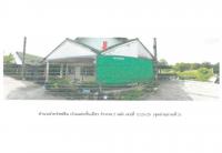 ขายที่ดินพร้อมสิ่งปลูกสร้าง พลับพลา เมืองจันทบุรี จันทบุรี ขนาด 0-0-50.6 ของ ธนาคารออมสิน
