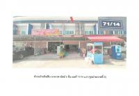ขายที่ดินพร้อมสิ่งปลูกสร้าง พลับพลา เมืองจันทบุรี จันทบุรี ขนาด 0-0-31.2 ของ ธนาคารออมสิน