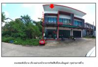 ขายที่ดินพร้อมสิ่งปลูกสร้าง