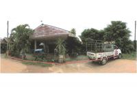 ขายที่ดินพร้อมสิ่งปลูกสร้าง