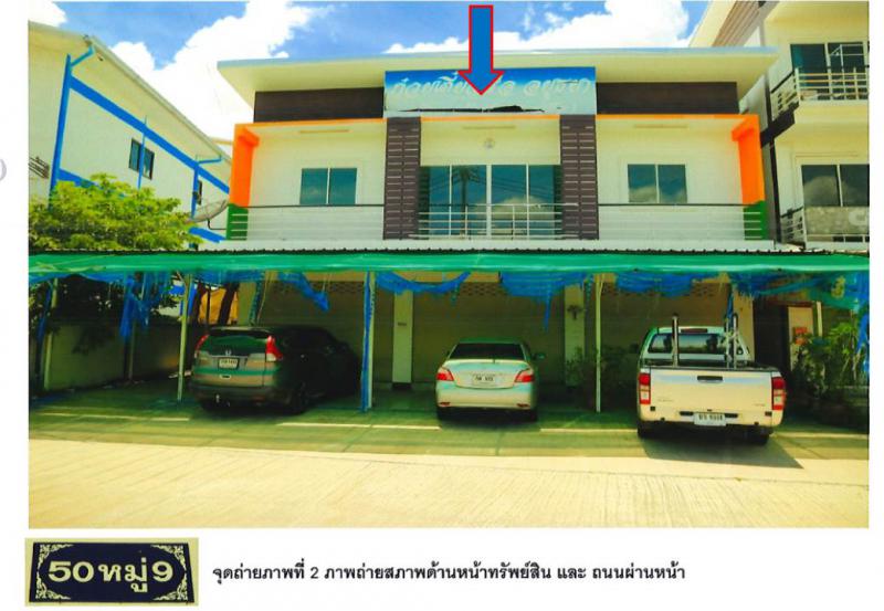ปากแพรก เมืองกาญจนบุรี กาญจนบุรี
