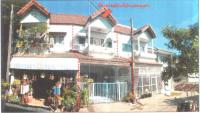 ขายที่ดินพร้อมสิ่งปลูกสร้าง