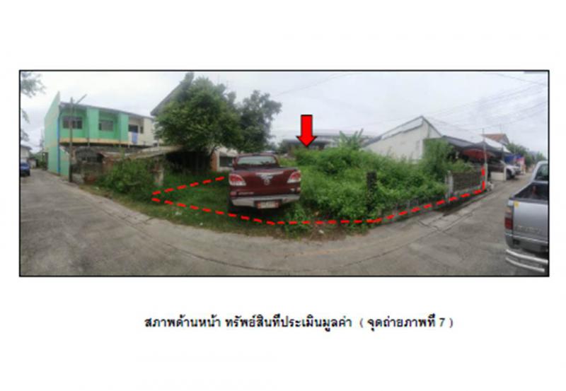 ศิลา เมืองขอนแก่น ขอนแก่น