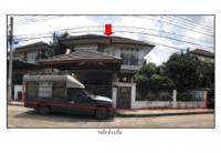 ขายที่ดินพร้อมสิ่งปลูกสร้าง