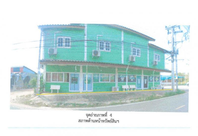 สลกบาตร ขาณุวรลักษบุรี กำแพงเพชร