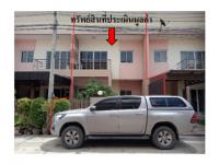 ขายที่ดินพร้อมสิ่งปลูกสร้าง