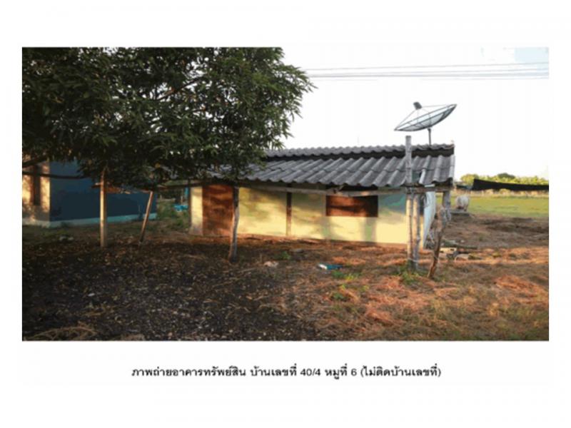 อุโลกสี่หมื่น ท่ามะกา กาญจนบุรี