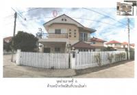 ขายที่ดินพร้อมสิ่งปลูกสร้าง