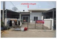 ขายที่ดินพร้อมสิ่งปลูกสร้าง ดีลัง พัฒนานิคม ลพบุรี ขนาด 0-0-29.1 ของ ธนาคารออมสิน