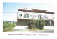 ขายที่ดินพร้อมสิ่งปลูกสร้าง ปะหลาน พยัคฆภูมิพิสัย มหาสารคาม ขนาด 0-0-63.4 ของ ธนาคารออมสิน