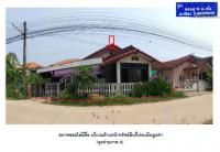 ขายที่ดินพร้อมสิ่งปลูกสร้าง เกิ้ง เมืองมหาสารคาม มหาสารคาม ขนาด 0-0-51 ของ ธนาคารออมสิน