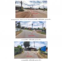 ขายที่ดินพร้อมสิ่งปลูกสร้าง