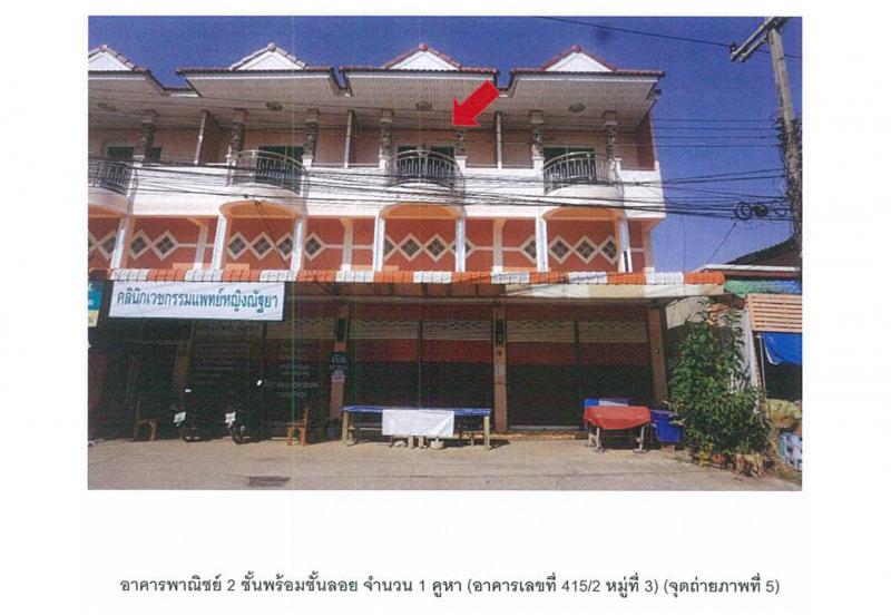 กลางเวียง เวียงสา น่าน