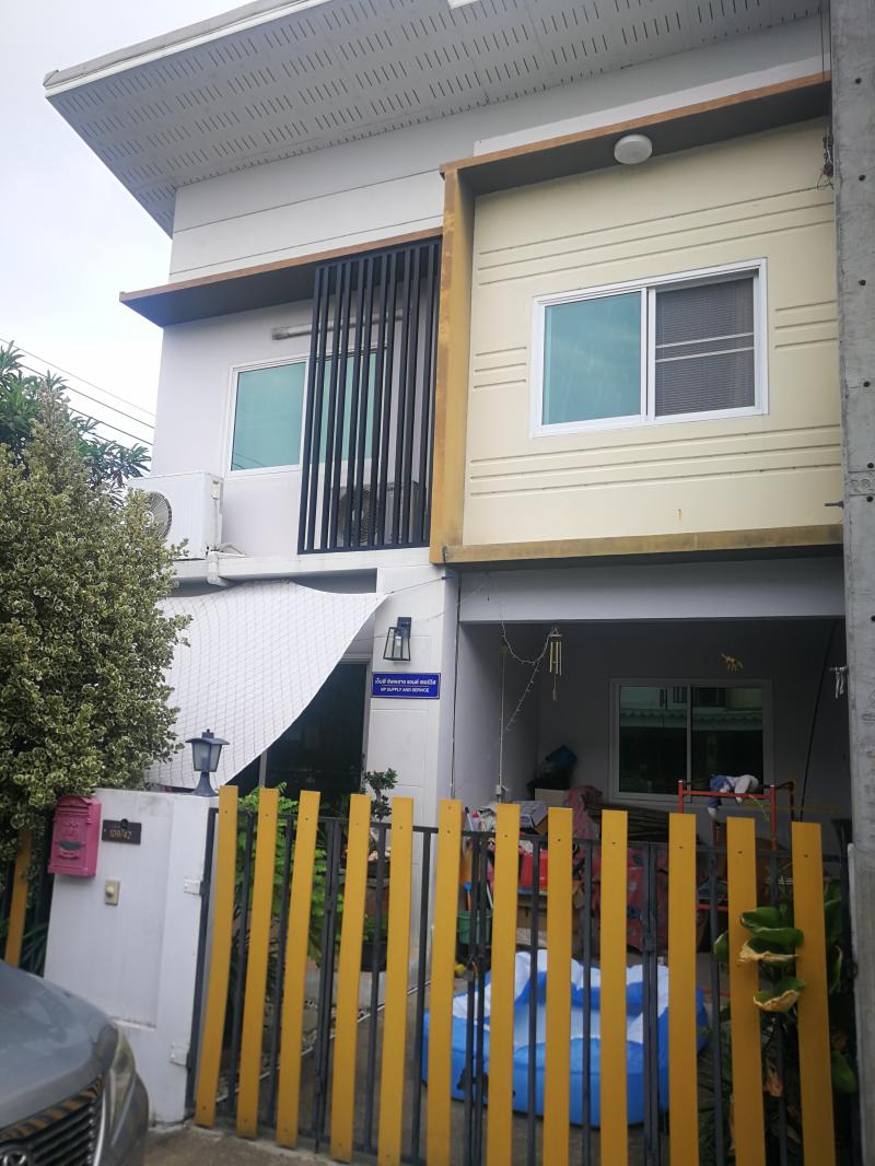 ลำโพ บางบัวทอง นนทบุรี