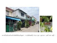 ขายที่ดินพร้อมสิ่งปลูกสร้าง บางกร่าง เมืองนนทบุรี นนทบุรี ขนาด 0-0-16.2 ของ ธนาคารออมสิน