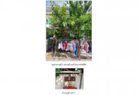ขายที่ดินพร้อมสิ่งปลูกสร้าง ลำโพ บางบัวทอง นนทบุรี ขนาด 0-0-19.5 ของ ธนาคารออมสิน