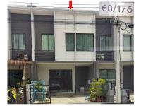 ขายที่ดินพร้อมสิ่งปลูกสร้าง คลองพระอุดม ปากเกร็ด นนทบุรี ขนาด 0-0-17.5 ของ ธนาคารออมสิน
