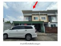 ขายที่ดินพร้อมสิ่งปลูกสร้าง