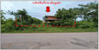 ขายที่ดินพร้อมสิ่งปลูกสร้าง นากอก ศรีบุญเรือง หนองบัวลำภู ขนาด 0-2-0 ของ ธนาคารออมสิน