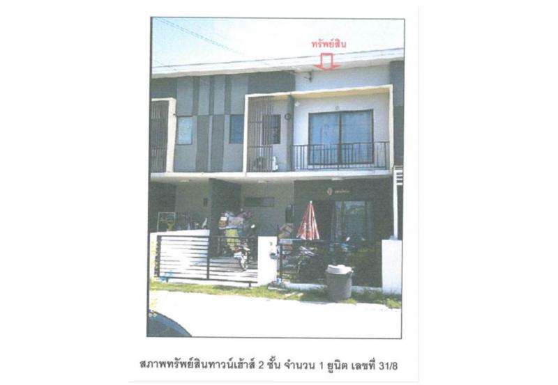 บางใหญ่ บางใหญ่ นนทบุรี