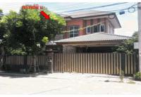ขายที่ดินพร้อมสิ่งปลูกสร้าง