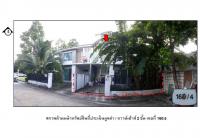 ขายที่ดินพร้อมสิ่งปลูกสร้าง